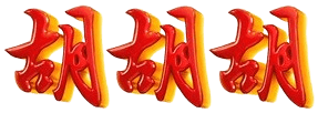 logo KERA777